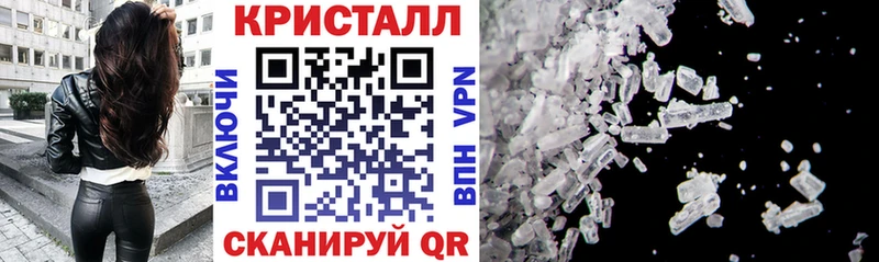 АМФ 97%  Мостовской 