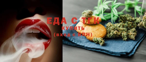 кокаин премиум Горняк