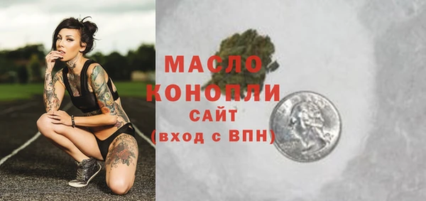 кокаин колумбия Гусь-Хрустальный