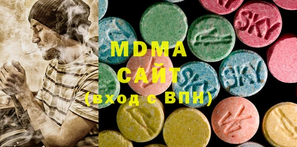 наркотики Гусиноозёрск