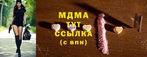 спиды Гусев