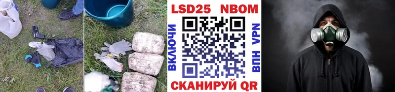 Лсд 25 экстази ecstasy  KRAKEN ССЫЛКА  Мостовской 