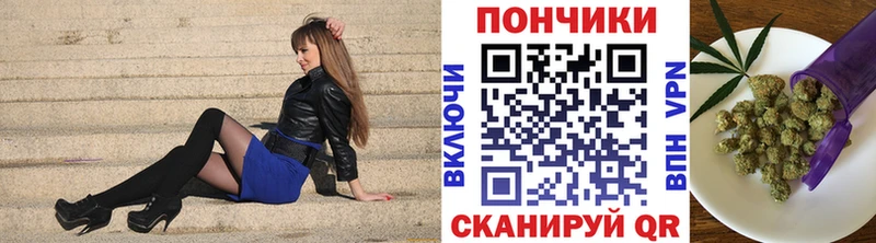 blacksprut рабочий сайт  Мостовской  Конопля OG Kush 